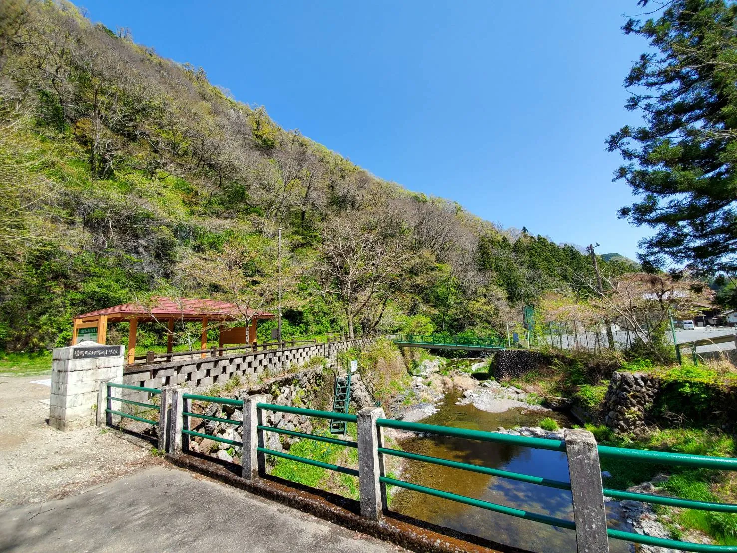 旧日野沢小学校（日野沢川ふれあい広場）（ハートスポット）