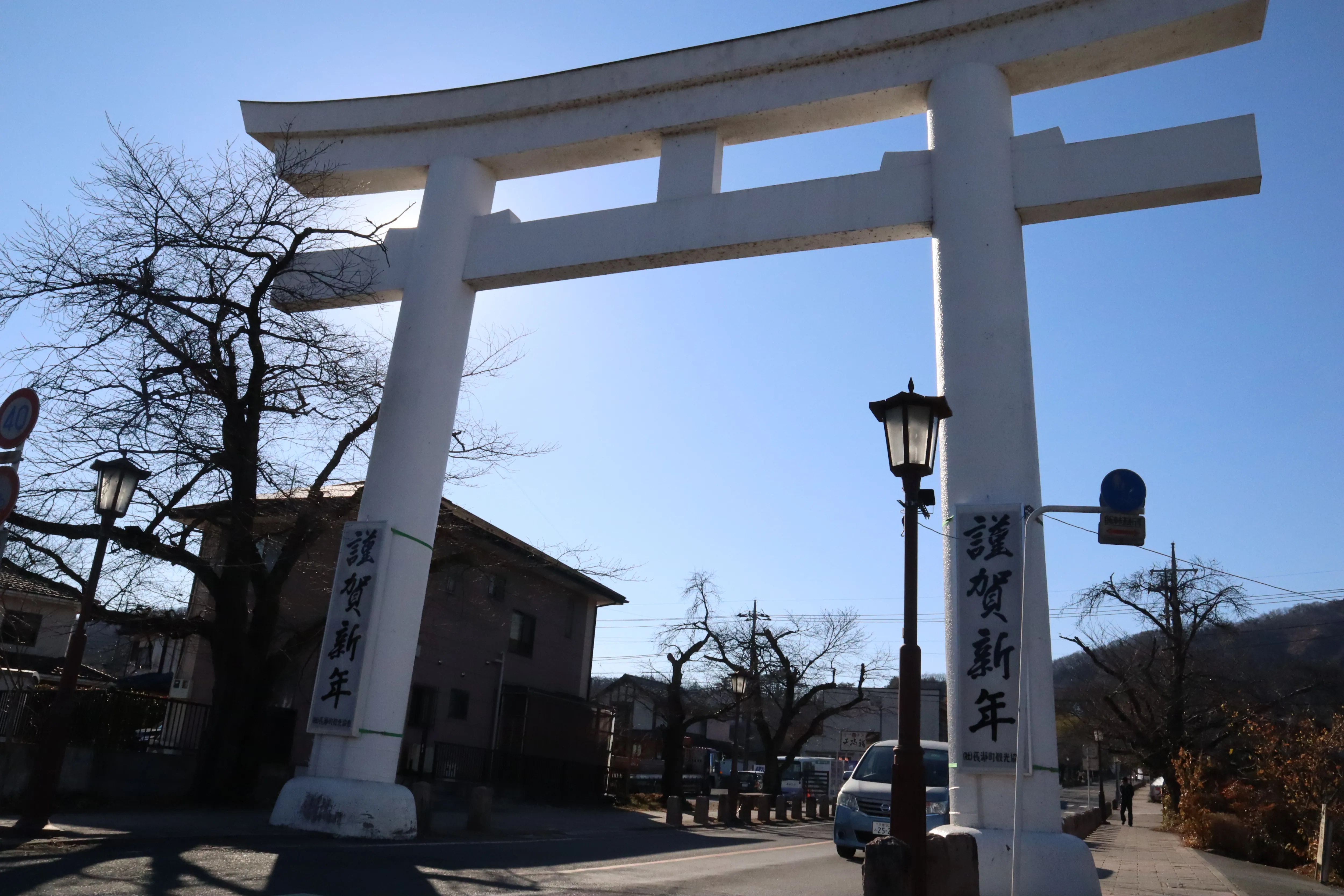 宝登山神社大鳥居（一の鳥居）