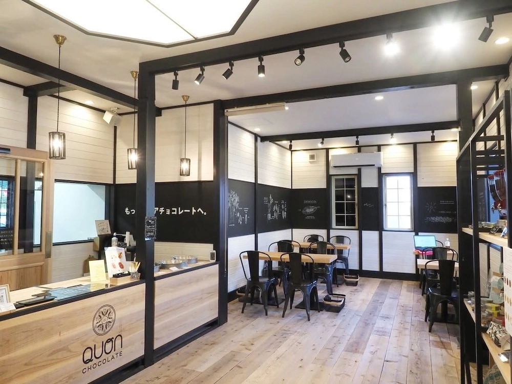 久遠チョコレート